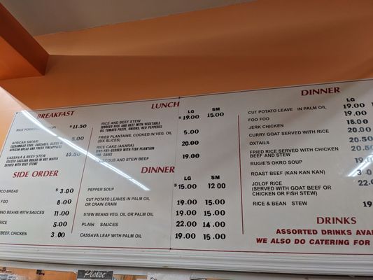 Menu photo 2 After 12 Cafe Hyattsville, MD