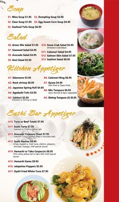 Menu photo 5 Oyshi Grand Prairie, TX