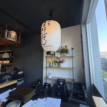 Marufuku Ramen - Dublin - Ramen Near Me - Dublin, California Marufuku Ramen - Dublin - Ramen Near Me - Dublin, California