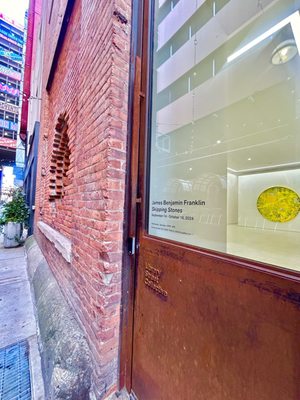 Library Street Collective by null