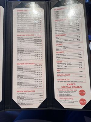 Menu photo 2 Aangan Indian Cuisine Burnaby, BC Menu photo 2 Aangan Indian Cuisine Burnaby, BC