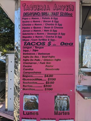 Menu photo 2 Taqueria Anyeli Austin, TX Menu photo 2 Taqueria Anyeli Austin, TX