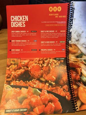 Menu photo 3 Oriental Wok Mission, TX