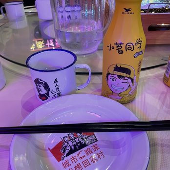 Northern BBQ & Beer Bar - Place setting and ice tea. - Barbeque Near Me - Burnaby, British Columbia Northern BBQ & Beer Bar - Place setting and ice tea. - Barbeque Near Me - Burnaby, British Columbia