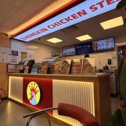 Zhengxin Chicken Steak