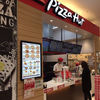 ヒサ Green Pizza 植物性 ピザ 3枚セット 9インチ（約23センチ） プラント