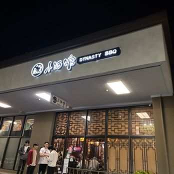 Dynasty Bbq - Chinese Near Me - Sunnyvale, California