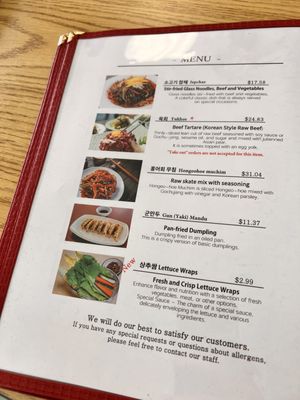 Menu photo 1 K Food Seoul Spring Lake, NC Menu photo 1 K Food Seoul Spring Lake, NC