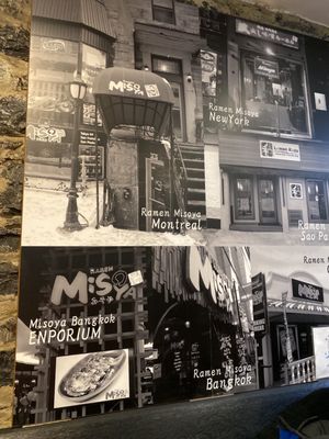 Ramen Misoya Montreal by null