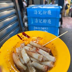 合益泰小食 - Smallest size
