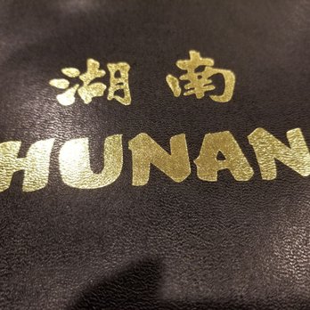 Hunan Chinese Restaurant - Chinese Near Me - Greeley, Colorado