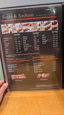 Menu photo 5 Akebono Sacramento, CA Menu photo 5 Akebono Sacramento, CA