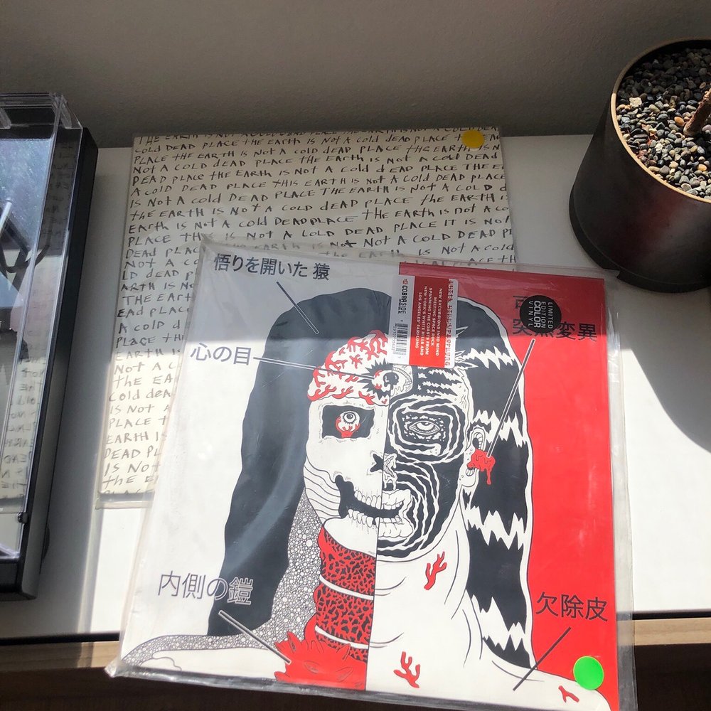 Str33t Records - Experimental Rock Vinyls - Vinyl Records Near Me - Alhambra, California