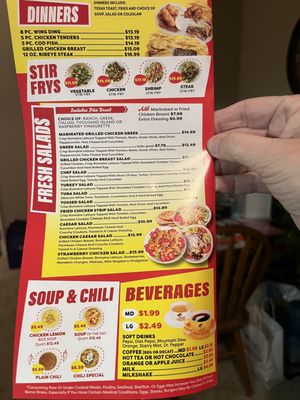 Menu photo 5 Nicky D's Coney Island Sterling Heights, MI