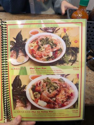 Menu photo 7 Pho Bang New York Montreal, QC Menu photo 7 Pho Bang New York Montreal, QC