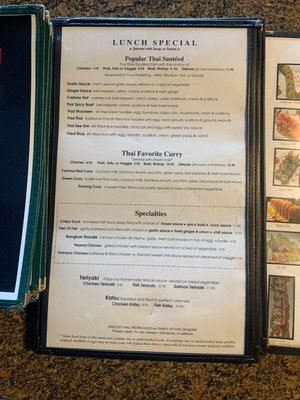 Menu photo 6 Sam's Sushi Pinellas Park, FL Menu photo 6 Sam's Sushi Pinellas Park, FL