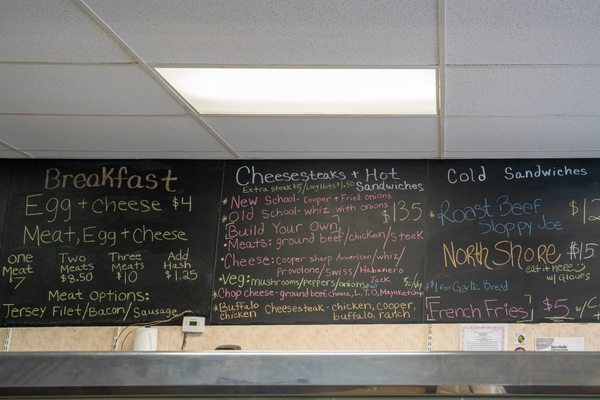 Menu photo 3 Christo's Wake and Steak Bloomfield, NJ