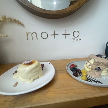 Motto Tea Cafe - Bubble Tea Near Me - San Gabriel, California Motto Tea Cafe - Bubble Tea Near Me - San Gabriel, California