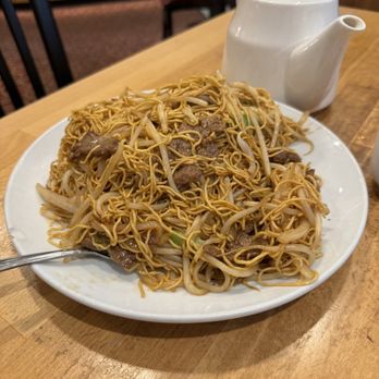 Jade Garden - Beef Lo Mein - Chinese Near Me - Boston, Massachusetts Jade Garden - Beef Lo Mein - Chinese Near Me - Boston, Massachusetts