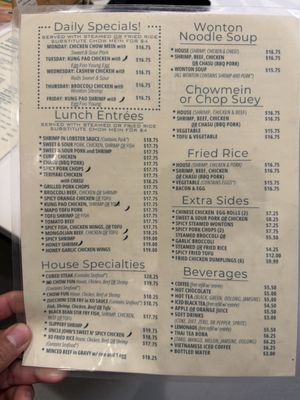 Menu photo 3 Uncle John’s Cafe Los Angeles, CA Menu photo 3 Uncle John’s Cafe Los Angeles, CA