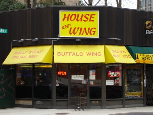 House of Wings by null