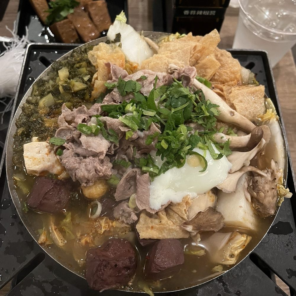 #5 Lamb Hot Soup, Spicy Tofu