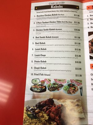 Menu photo 8 Stafford Kabob Room Stafford, VA