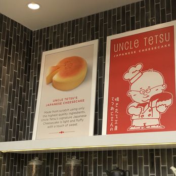 Uncle Tetsu - Japanese Near Me - Arcadia, California Uncle Tetsu - Japanese Near Me - Arcadia, California