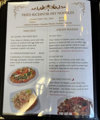 Menu photo 4 Baan Thai Oakland, CA Menu photo 4 Baan Thai Oakland, CA