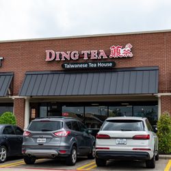 Ding Tea Sugar Land - Exterior