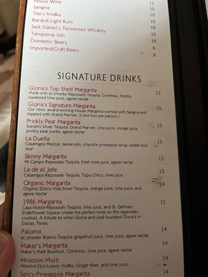 Menu photo 7 Gloria's Latin Cuisine Austin, TX