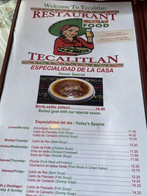 Menu photo 7 Tecalitlan Aurora, IL
