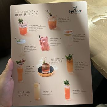 Gyu San - Japanese Near Me - Columbia, Maryland