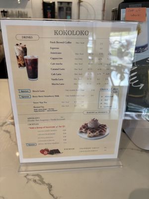 Menu photo 5 Koko Loko Coffee North Brunswick, NJ