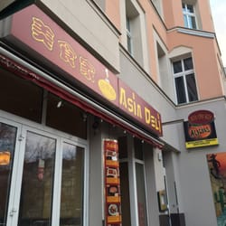 Asia Deli - Das Restaurant von außen
