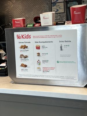 Menu photo 1 Chick-fil-A La Mirada, CA