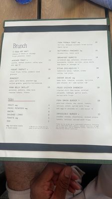Menu photo 8 Fora Chicago, IL Menu photo 8 Fora Chicago, IL