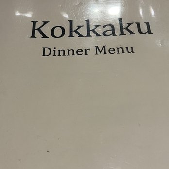 Kokkaku - New American Near Me - Seattle, Washington Kokkaku - New American Near Me - Seattle, Washington