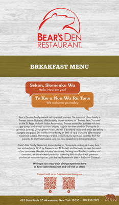 Menu photo 4 Bear's Den Restaurant Hogansburg, NY