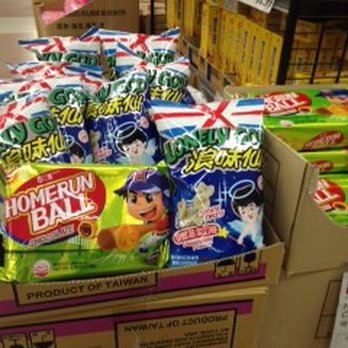 H Mart - Jericho - Great names for snacks, Home Run Ball and Lonely God? - Grocery Near Me - Jericho, New York