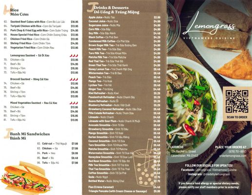 Menu photo 2 Lemongrass Leominster, MA Menu photo 2 Lemongrass Leominster, MA