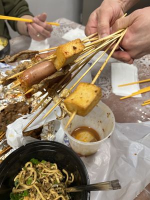 Taste of Old Street 老街把把烧 by null