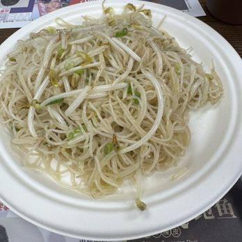 Yummy Cuisine - Cantonese Near Me - Monterey Park, California Yummy Cuisine - Cantonese Near Me - Monterey Park, California