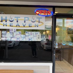 Hot Pot Heaven - Kailua - Entrance