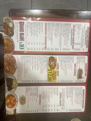 Menu photo 1 El Bohio Tropical Square Restaurant Bronx, NY