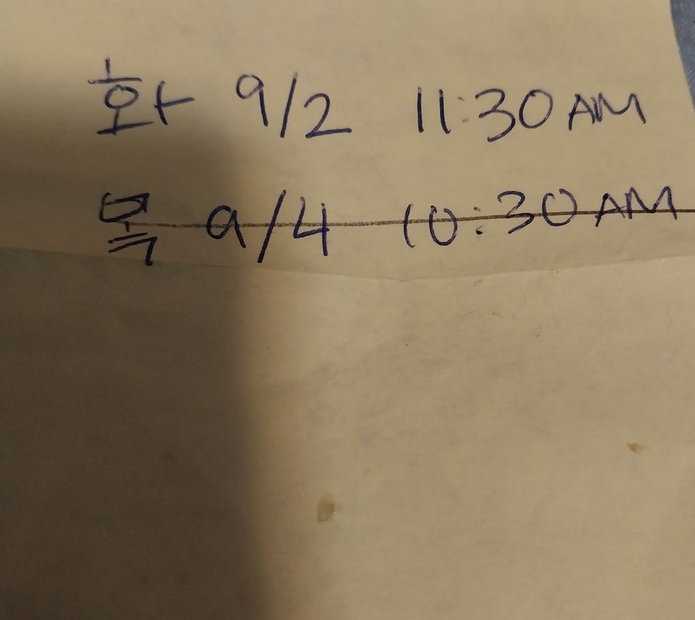 Orthopedic Physical Therapy: What Is It, How Does It Help?