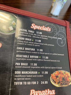 Menu photo 7 Chaat Paradise Folsom Folsom, CA Menu photo 7 Chaat Paradise Folsom Folsom, CA