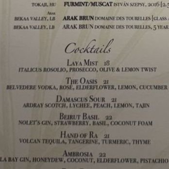 Laya Restaurant - Menu - Mediterranean Near Me - Los Angeles, California