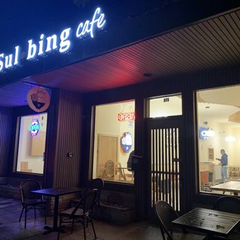 Sulbing Cafe - Storefront - Cafes Near Me - Mountain View, California
