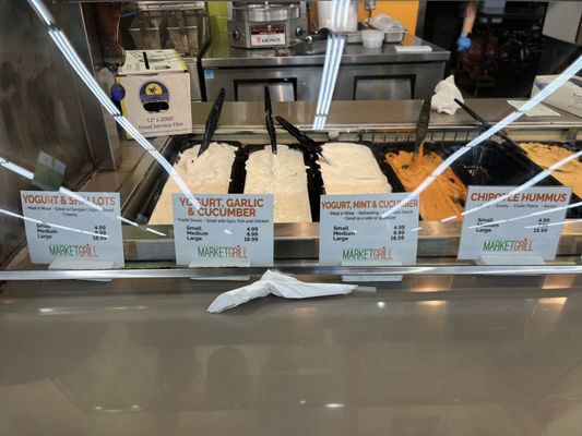 International Market Grill by null